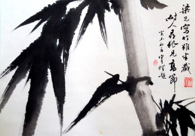 La pintura xinesa de Carol Leung torna a Igualada